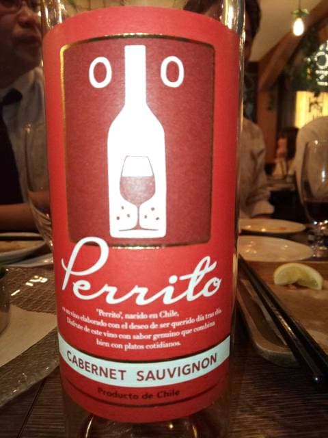 Selección Especial Cabernet Sauvignon